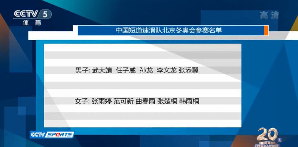 《守看者》展现的是世人、众英雄、众神的苍茫，影片没有给出甚么谜底，一切都需要不雅众本身往理解，往寻觅谜底。